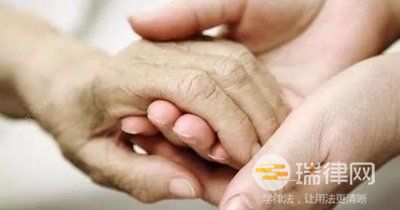 与父母签订免除子女赡养义务的协议有效吗(法律依据)