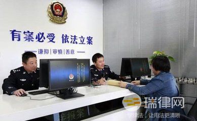 派出所报警立案期限多少天（报警立案的条件是什么）