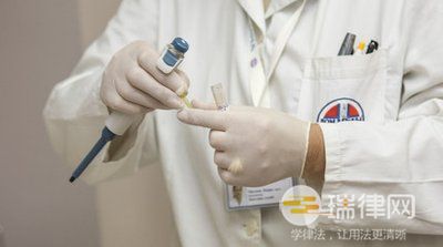 法医鉴定不签字怎么办（法医鉴定结果不认可如何处理）