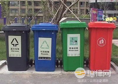 2024年信阳市城市生活垃圾分类管理办法最新版全文