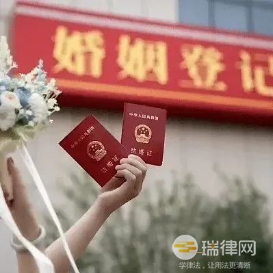 结婚去民政局需要带什么东西（民政局结婚登记有哪些手续）