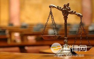 派出所民警违规办案怎么办( 民警违规办案如何申请国家赔偿)