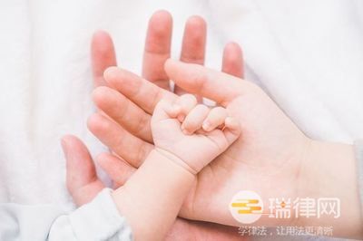 领养证去哪个部门办理（收养登记的等级管辖）