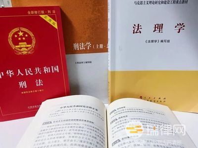 2024年最高人民检察院关于检察工作中具体适用修订刑法第十二条若干问题的通知最新版全文