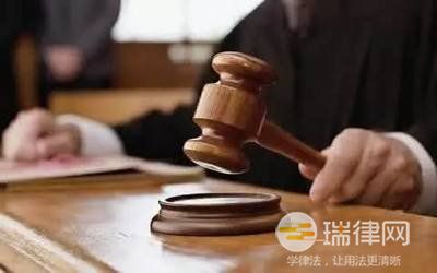 毁人名誉犯法吗判多少年（不构成诽谤罪的责任）