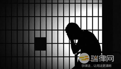 2024年最高人民法院关于对怀孕妇女在羁押期间自然流产审判时是否可以适用死刑问题的批复最新版全文