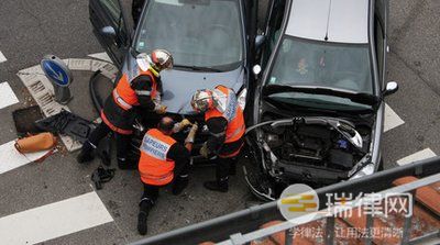 交通事故做伤残鉴定有指定的医院吗（交通事故伤残鉴定如何选择机构）