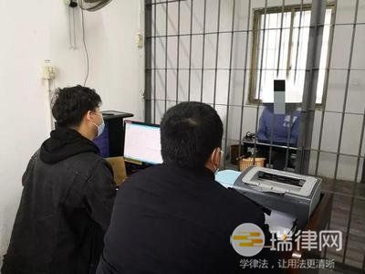 2024年最高人民检察院关于对报请批准逮捕的案件可否侦查问题的批复最新版全文