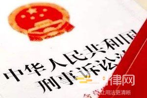 检察院审查起诉的期限是多久（重大案件延长期限）