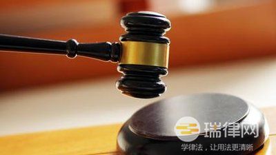 2024年最高人民法院关于审理当事人申请撤销仲裁裁决案件几个具体问题的批复最新版全文