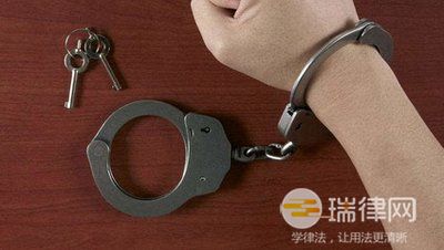 刑事拘留不满24小时怎么处理（刑事拘留不构成犯罪如何处理）