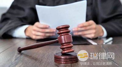 帮信罪立案多久可以结案（帮信罪立案成诈骗罪吗）