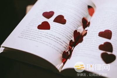 怎样公证婚前个人财产（如何公证婚前婚后财产继承）