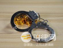 取保候审保释金退给谁管（取保候审注意事项有什么）