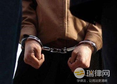 团伙诈骗罪退还赃款怎么判（团伙诈骗罪判刑多久）