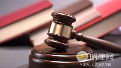 消费者被强制搜身可以请求精神损失费吗（法律依据）