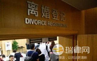 起诉离婚想去哪个部门（对方重婚怎么起诉离婚）