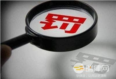 行政处罚是否能撤销案件（行政处罚撤销的条件是什么）