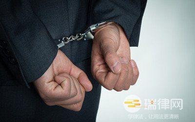 职务犯罪减刑条件是什么（职务犯罪减刑吗）