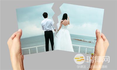 夫妻离婚男方净身出户有房产如何分配财产（夫妻离婚男方怎么争取孩子抚养权）