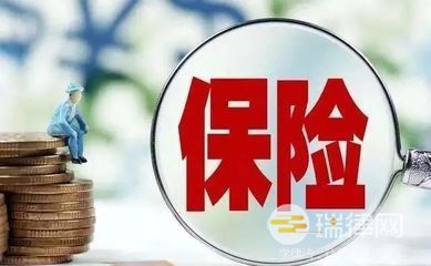 没有诊断证明保险公司能赔偿吗（无诊断证明保险公司的理赔流程）