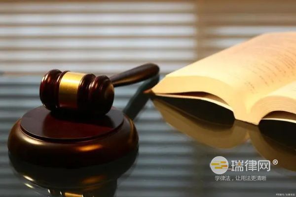 银行业监督管理法第三十条的内容、主旨及释义