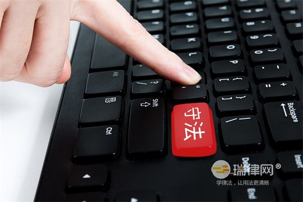 刑事辩护律师费用标准 律师刑事辩护委托代理协议有什么内容