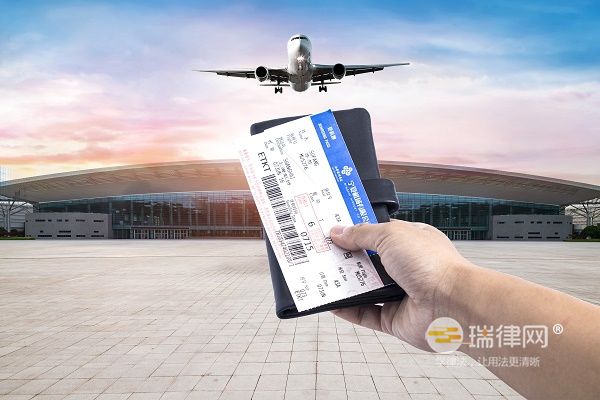 2024年水路旅客运输实名制管理规定最新全文